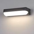 Pikkukuva 1 / 4: 12W ulkoseinävalaisin LED IP65 seinävalaisin 3000K luonnonvalkoinen vedenpitävä LED-seinävalaisin puutarhavalaisin 26X10X6CM
