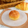 Miniatyrbilde 5 av 5: 8 tommers Non Stick Baking Parchment Paper Rounds, Set of 200 8 inches