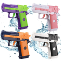 Miniatyrbild 1 av 7: 4-pack vattenpistoler för barn, små vattenpistoler för barn, roliga vattenpistoler, idealiska simleksaker för barn 3-10 år, läckagesäkra vattensprutor för vattenlekar