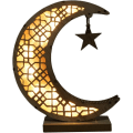 Pikkukuva 1 / 5: 3D-puinen Ramadan-lamppu