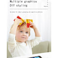 Miniatyrbild 5 av 5: Byggkloss Pop it pussel - Popit Spel 25*16.7*1.8CM