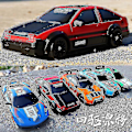 Miniatyrbild 2 av 5: Drift RC-bil 4WD RC Driftbil Leksak Fjärrkontroll Gtr Modell Ae86 Fordon Bil RC Racing Bil Leksak För Barn Presenter