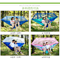 Pikkukuva 4 / 4: Ultralight hyttysverkko retkeilyriippumatto, hengittävä, nopea Army Green 260*140cm