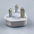 Miniatyrbilde 4 av 5: 1 stk. 5v1a Mobiltelefonlader Hong Kong Britisk Standard Plugg