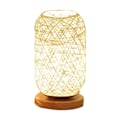 Miniatyrbillede 1 af 5: (Farve: Beige) Bordlampe med trækugle af træ, rattan og snor, bordlampe til soveværelse, boligindretning, bordlampe med fuld mørklægning