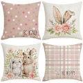 Miniatyrbild 1 av 5: Set med 4 Kuddfodral, 45x45cm Kuddfodral Dekorativa Soffkuddar för Sovrum, Soffa, Stol, Säng, Trädgård (E
