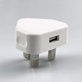 Miniatyrbilde 3 av 5: 1 stk. 5v1a Mobiltelefonlader Hong Kong Britisk Standard Plugg