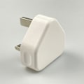 Miniatyrbilde 5 av 5: 1 stk. 5v1a Mobiltelefonlader Hong Kong Britisk Standard Plugg