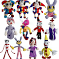 Pikkukuva 2 / 2: The Amazing Digital Circus Plush Zooble Plushies -lelu TV-faneille