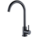 Miniatyrbild 1 av 5: Kitchen Faucet, Single Handle High Arc Sink Faucet, Matte Black