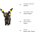Miniatyrbild 3 av 5: Umbreon Plysch - Umbreon Gosedjur - Eevee Evolution Plyschfigur Leksak för Pojke, Flicka