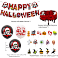 Pikkukuva 3 / 5: 38 kpl Halloween-ilmapallosetti juhliin bannerilla ja kakun koristeilla