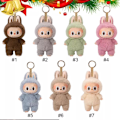 Miniatyrbilde 3 av 4: POP MART The Monsters Labubu Blind Box Samlefigur - Pop Mart Spennende Macaron Plysj Nøkkelring Utgave (1 Blind Box, 17cm) #1