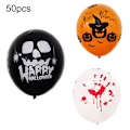 Pikkukuva 3 / 4: Halloween-ilmapallosetti, koristeet syntymäpäiväjuhliin ja häihin skull