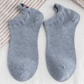 Miniatyrbild 3 av 5: 3/5/10 par Funny Broderade Båtsockor På Häl 10 Färger khaki 3PCS