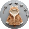 Miniatyrbillede 1 af 3: Småbørn Baby Børn Drenge Piger Hættefrakker Hættetrøjer Afslappede Toppe til 1-9 År Khaki 110cm