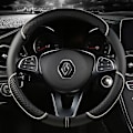 Miniatyrbild 1 av 5: Cover Läder för Renault Scenic Clio Laguna 2 3 4 5 Kangoo Fluence Megane Trafic Talisman Twingo Kaptur O shape beige