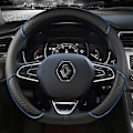 Miniatyrbild 1 av 5: Cover Läder för Renault Scenic Clio Laguna 2 3 4 5 Kangoo Fluence Megane Trafic Talisman Twingo Kaptur D shape blue