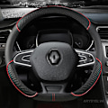 Miniatyrbild 3 av 5: Cover Läder för Renault Scenic Clio Laguna 2 3 4 5 Kangoo Fluence Megane Trafic Talisman Twingo Kaptur RED D SHAPE