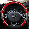 Miniatyrbild 1 av 5: Cover Läder för Renault Scenic Clio Laguna 2 3 4 5 Kangoo Fluence Megane Trafic Talisman Twingo Kaptur RED D SHAPE