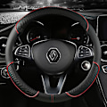 Miniatyrbild 1 av 5: Cover Läder för Renault Scenic Clio Laguna 2 3 4 5 Kangoo Fluence Megane Trafic Talisman Twingo Kaptur O shape red