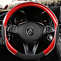 Miniatyrbild 1 av 5: Cover Läder för Renault Scenic Clio Laguna 2 3 4 5 Kangoo Fluence Megane Trafic Talisman Twingo Kaptur RED O SHAPE