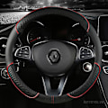 Miniatyrbild 2 av 5: Cover Läder för Renault Scenic Clio Laguna 2 3 4 5 Kangoo Fluence Megane Trafic Talisman Twingo Kaptur O shape red