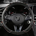 Miniatyrbild 1 av 4: Cover Läder för Renault Scenic Clio Laguna 2 3 4 5 Kangoo Fluence Megane Trafic Talisman Twingo Kaptur O shape coffee