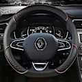 Miniatyrbild 1 av 5: Cover Läder för Renault Scenic Clio Laguna 2 3 4 5 Kangoo Fluence Megane Trafic Talisman Twingo Kaptur D shape coffee