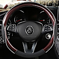 Miniatyrbild 1 av 5: Cover Läder för Renault Scenic Clio Laguna 2 3 4 5 Kangoo Fluence Megane Trafic Talisman Twingo Kaptur COFFEE O SHAPE