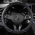 Miniatyrbild 1 av 5: Cover Läder för Renault Scenic Clio Laguna 2 3 4 5 Kangoo Fluence Megane Trafic Talisman Twingo Kaptur O shape blue