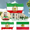 Miniatyrbillede 8 af 11: Persisk Iran Løve 90*150cm ærmeflag Persiske Iranske Flag Sha A One-size