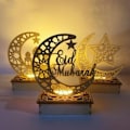 Miniatyrbild 10 av 10: Eid Mubarak-prydnader Ramadan-dekoration 2 2