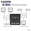 Miniatyrbilde 4 av 11: INF HDMI tosidig splitter/switch 2x2