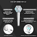Miniatyrbilde 4 av 5: SM Entertainment EXO Lysstav versjon 3-XF5-