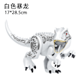 Miniatyrbillede 1 af 2: Dinosaurusfigurer, Indominus T Rex-block, stort dinosaurieblock, børnefødselsdagsfest D