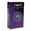 Pikkukuva 1 / 5: Engelsk version Tarot Oracle Cards Deck Present Tarot Deck Bord A1 en one size