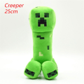 Pikkukuva 1 / 5: Minecraft-lelut Pehmolelu CREEPER-25CM CREEPER-25CM Creeper-25cm