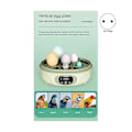 Miniatyrbild 2 av 5: 6 ägg Helautomatisk inkubator Liten hushållsinkubator Pigeon Incubator Eu Plug