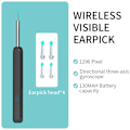 Pikkukuva 5 / 6: Trådlös HD Ear Wax Remover Kamera Öron Endoskop Sked Pick C NE3 black+8-piece set