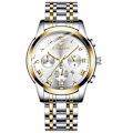 Miniatyrbild 1 av 2: Herrklockor Vattentät Quartz Analog Sports Luminous Watch C