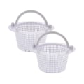 Miniatyrbild 1 av 5: Ersättningskorg för poolskimmer (2-pack) - pool över marken genom väggen SkimmerBY White