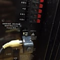 Miniatyrbild 3 av 4: Universal Audio Input Adapter Subwoofer Receiver Subwoofer Adapter Uppgraderingssats för Logitech Z-5500