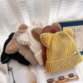 Pikkukuva 5 / 5: Kawaii Kattöron Mössa Söt Solid Färg Varm Ull Stickad Mössa Höst Vinter Beanies Beige
