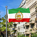 Miniatyrbillede 4 af 11: Persisk Iran Løve 90*150cm ærmeflag Persiske Iranske Flag Sha A One-size