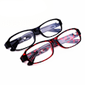 Pikkukuva 1 / 2: Lukulasit +4,5 +5,0 +5,5 +6,0 Astetta Optiset Linssit Lasit Uudet Ruskea Red brown 600