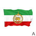 Pikkukuva 1 / 5: Persia Iran Leijona 90*150cm hiha lippu Persia Iranin Liput Sha A One-size