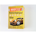 Pikkukuva 3 / 5: Xenon-lamput 55w D2y D2h 6000k 3-pakkaus HID nbb 225 alpha MultiColor MultiColor D2y D2h 6000k