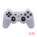 Pikkukuva 1 / 6: PS3 peliohjain PS3 bluetooth langaton ohjain ps3 universaali painike peliohjain White