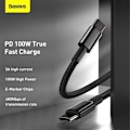 Miniatyrbilde 6 av 11: Baseus Tungsten Gold USB-C til USB-C kabel, 100W, 5A, 1m
